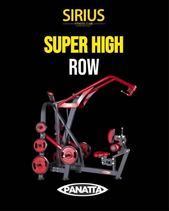 Panatta Super High Row alla Palestra Sirius Fitness Club Palermo — macchinario per dorsali e gran dorsale
